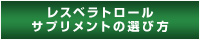 {Xxg[Ё|Xxg[Tvg̑IѕbnXxg[[Xxg[z]id|tFm[ẑƂājAvAgVAjWz HYBRID RESVERAinCubhXxj̔