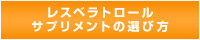 {Xxg[Ё|Xxg[Tvg̑IѕbnXxg[[Xxg[z]id|tFm[ẑƂājAvAgVAjWz HYBRID RESVERAinCubhXxj̔